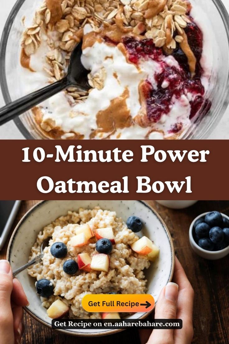 Oatmeal Bowl