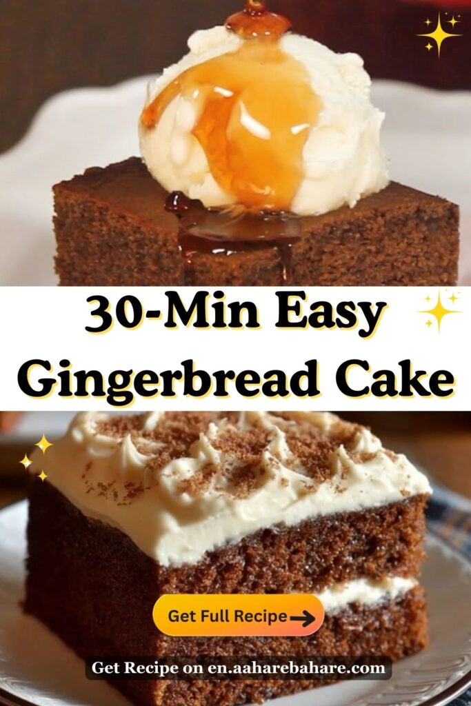 Gingerbread Cake